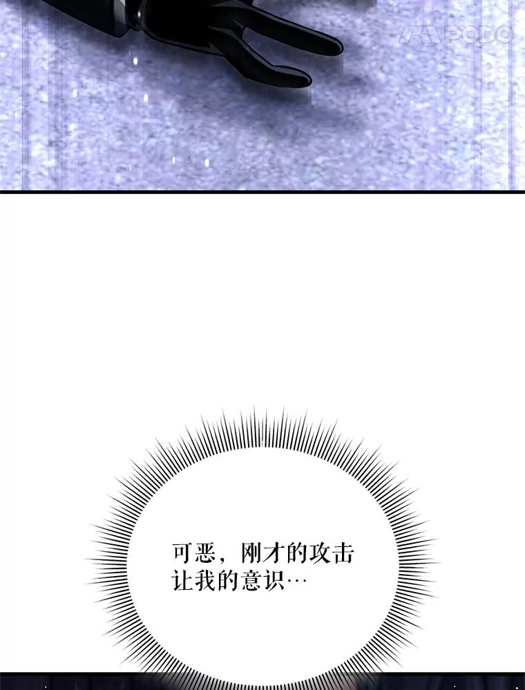 108.jpg
