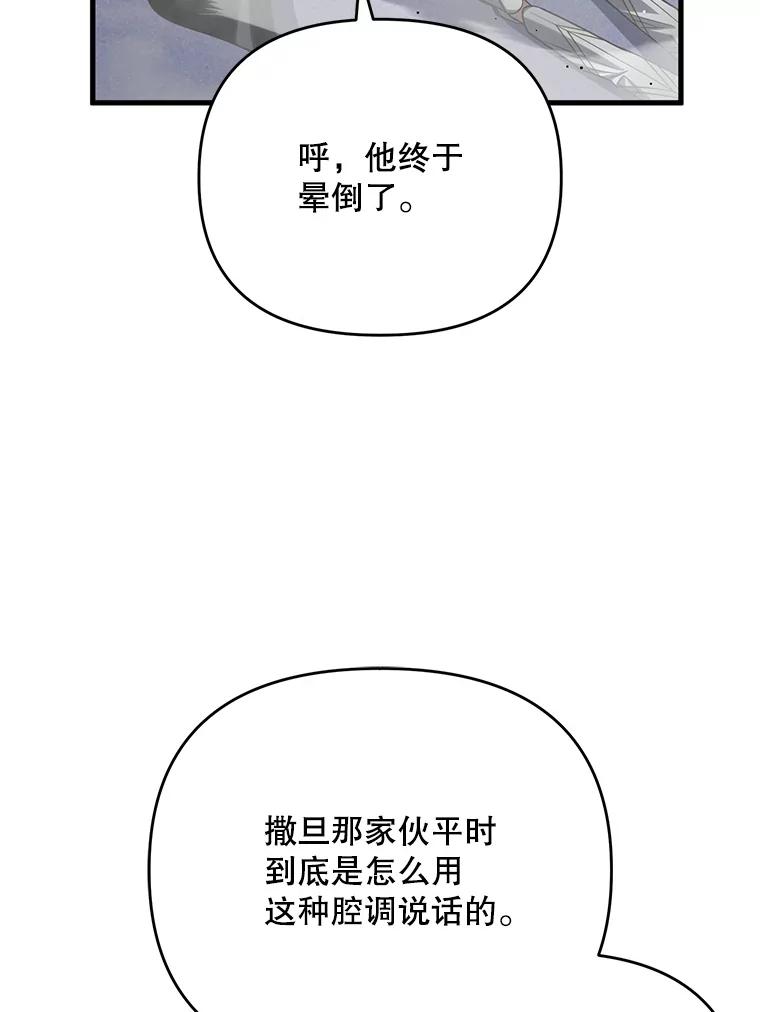119.jpg