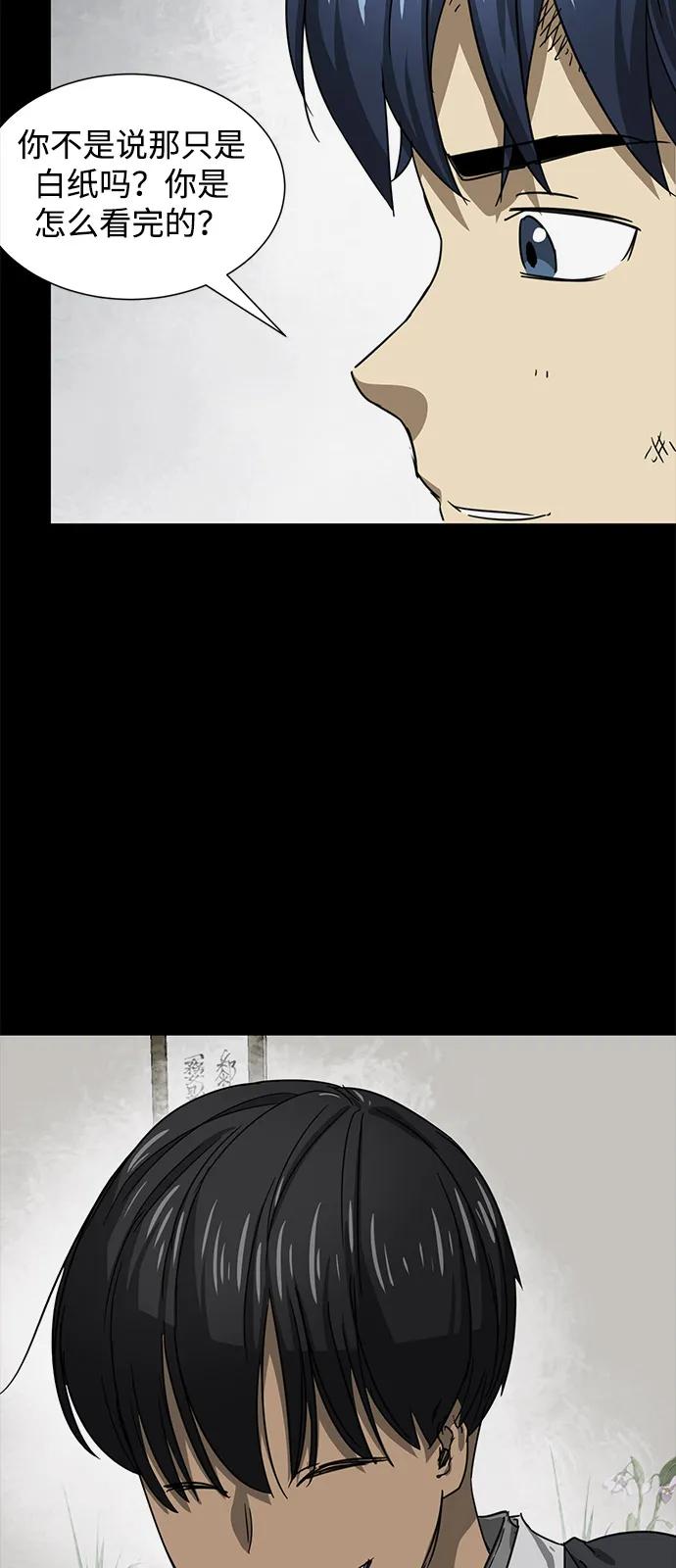 50.jpg