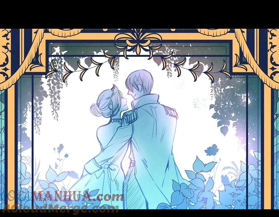 第1话影子终究被真身杀死！-影子皇妃-kinlip+hayul+CARROTOON（第25张）