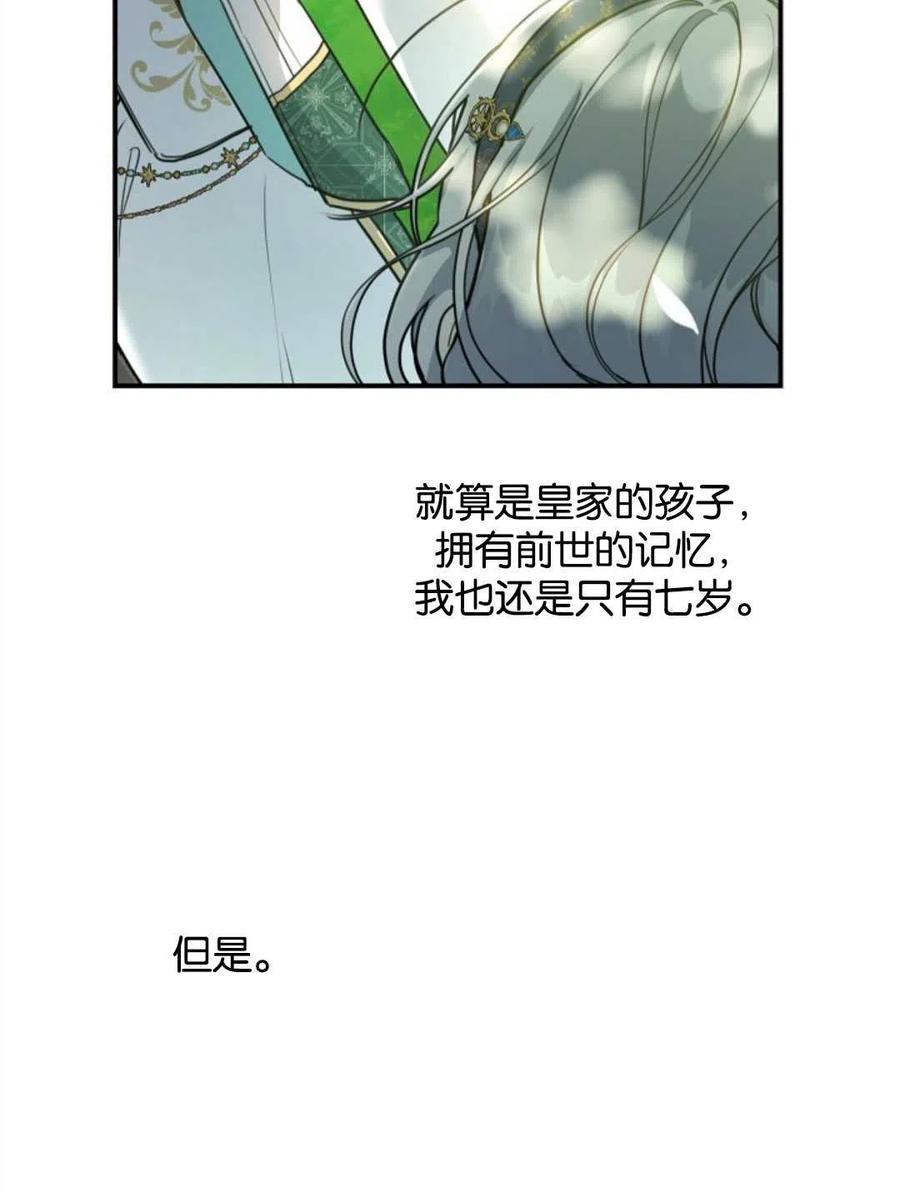 76.jpg