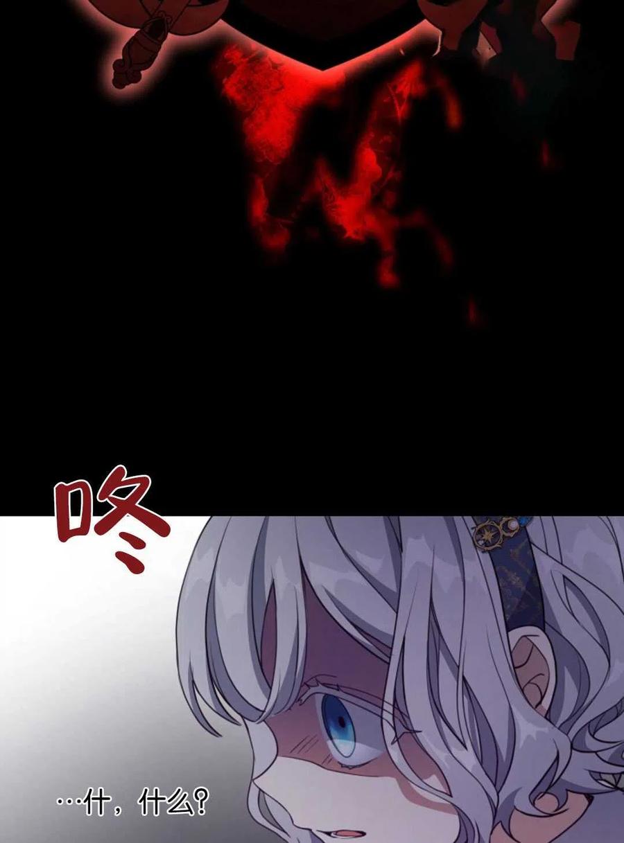 86.jpg