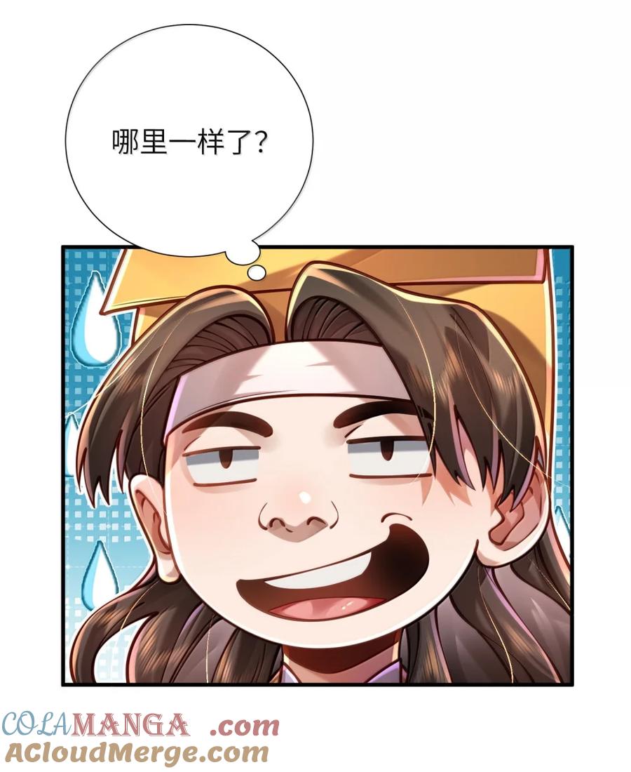 55.jpg