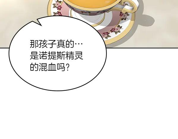 78.jpg