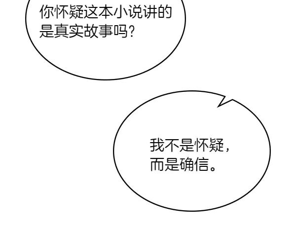 118.jpg