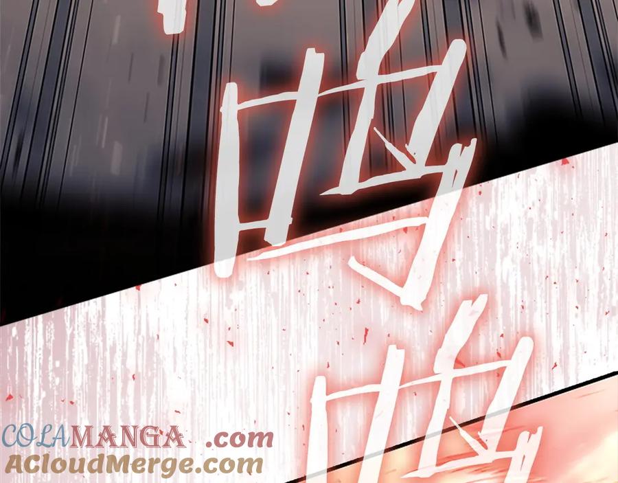 第189话责任与义务-奶萌魔力小公主-Stonehead(AKEO STUDIO)+SAHA（第17张）