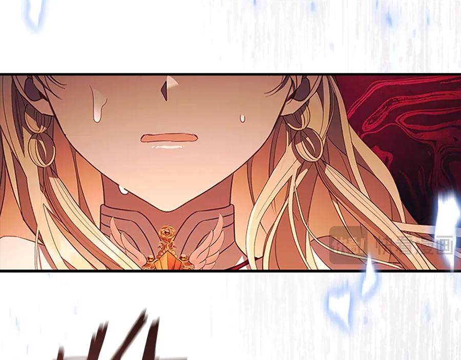 第189话责任与义务-奶萌魔力小公主-Stonehead(AKEO STUDIO)+SAHA（第26张）