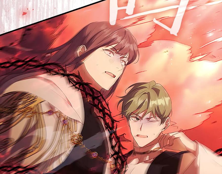 第189话责任与义务-奶萌魔力小公主-Stonehead(AKEO STUDIO)+SAHA（第18张）