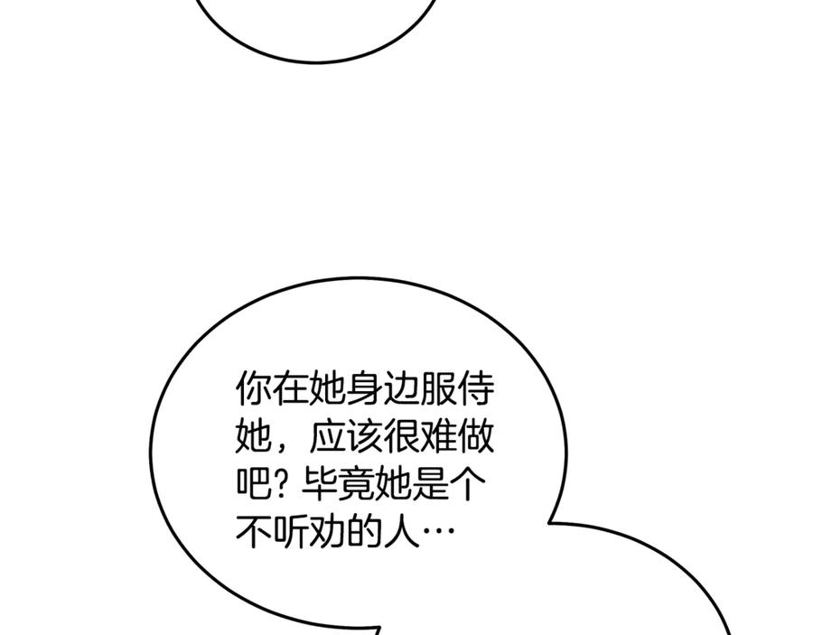82.jpg