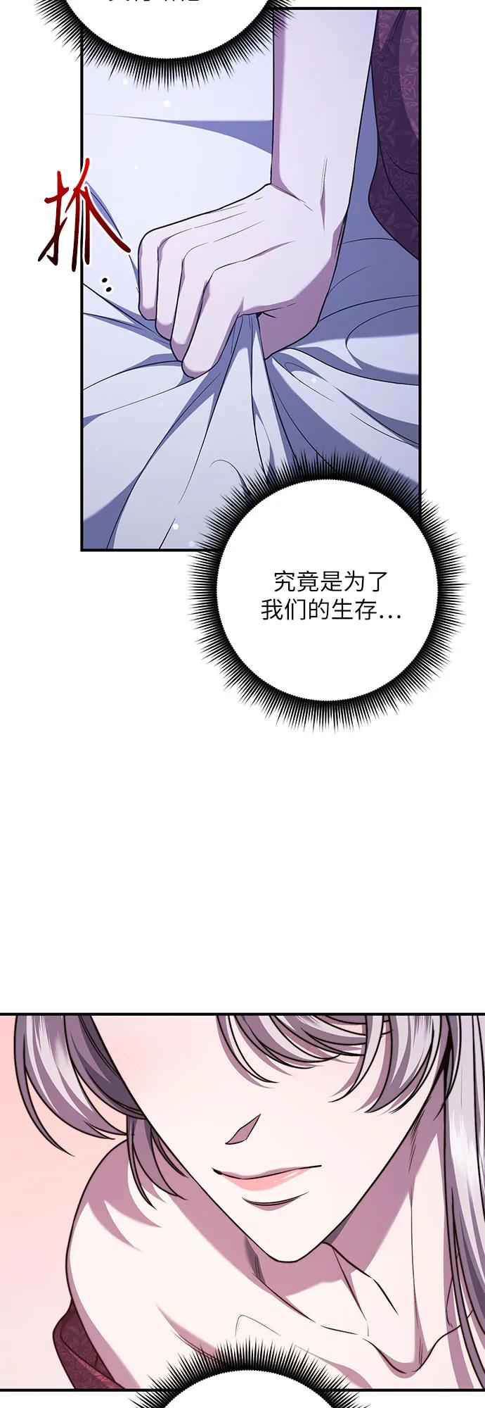 54.jpg