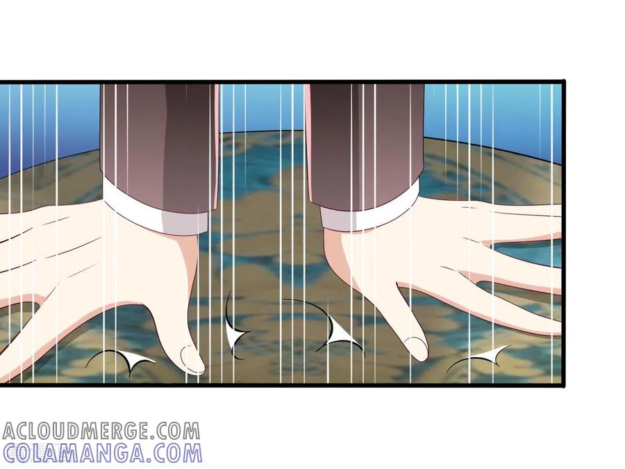 第75话-重生影后-咪咕阅读（第3张）