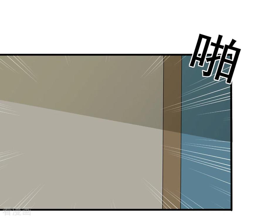 第75话-重生影后-咪咕阅读（第8张）