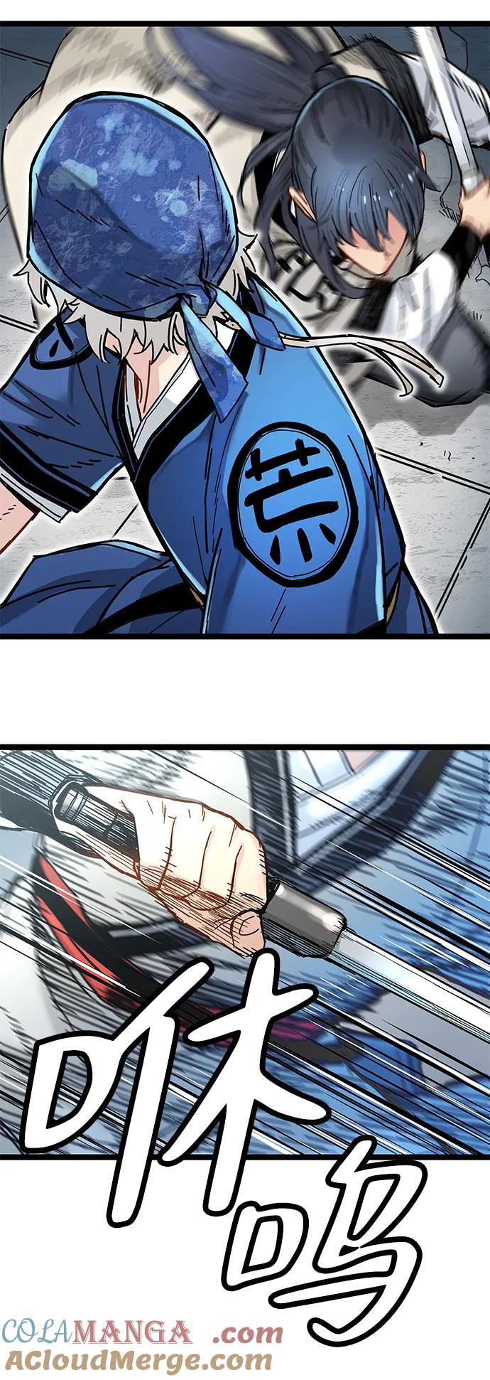 第8话-残命天才生存法-JP/Blue seesaw,YOON.C（第43张）