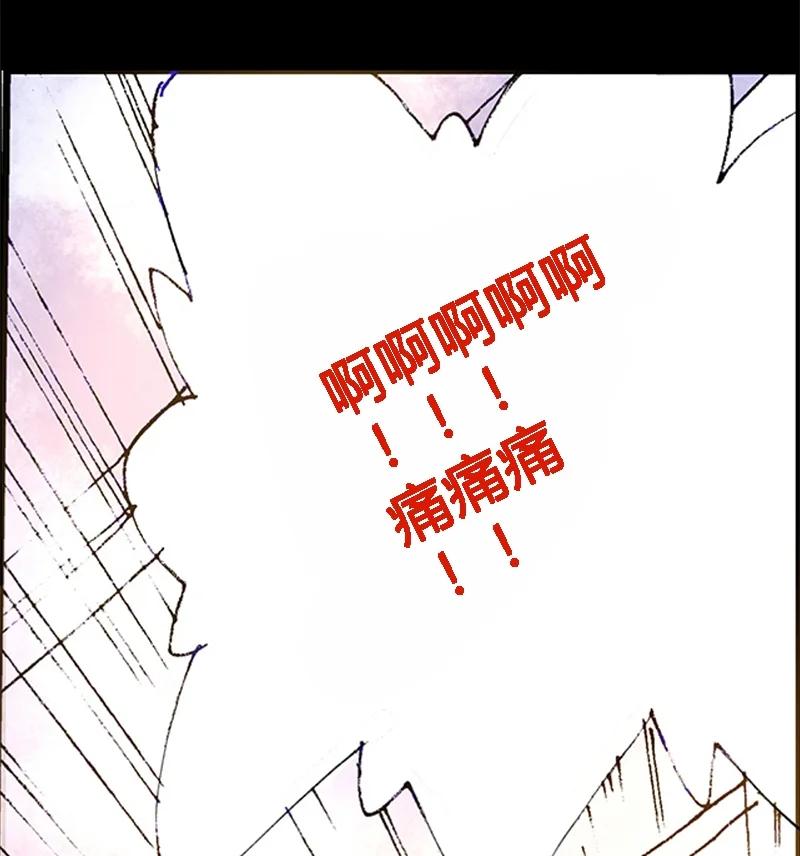 4-平蛋的娃娃-涵大圣,星空社,布卡（第3张）