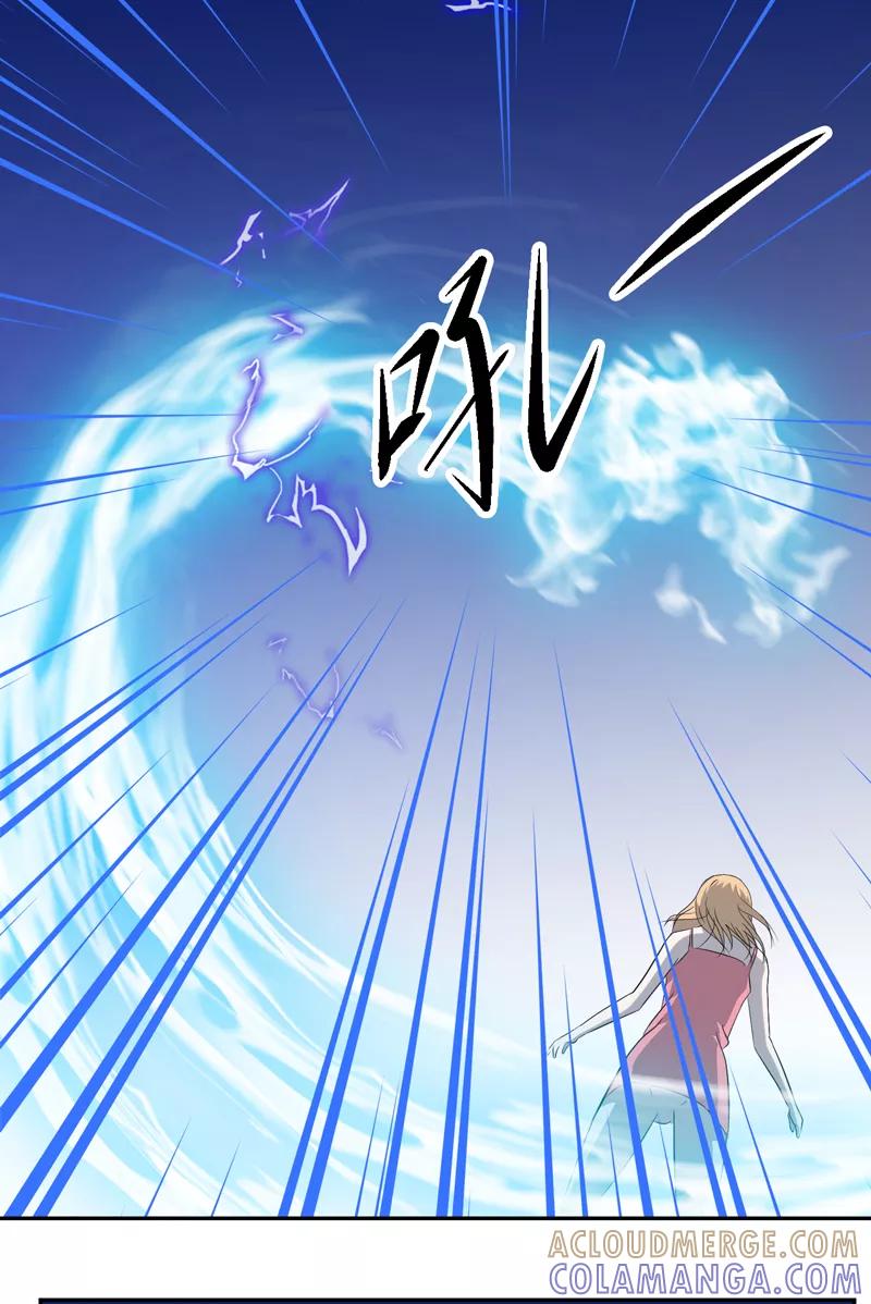 第17话意外-爱上阴间小娇娘-开源动漫（第15张）