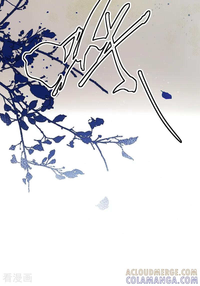 第48话我太傻了……-我带超市穿到古代养丞相-iCiyuan动漫（第13张）