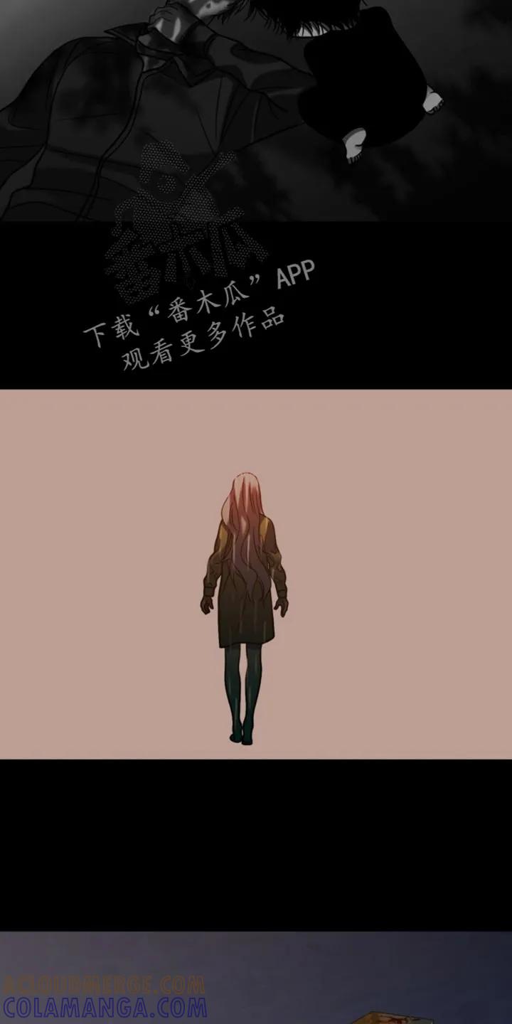 第99章：【第二季】感受到了-腐蚀的痛处-reimx（第19张）