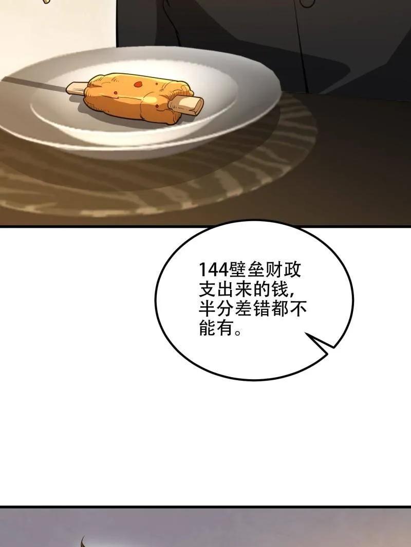 51.jpg