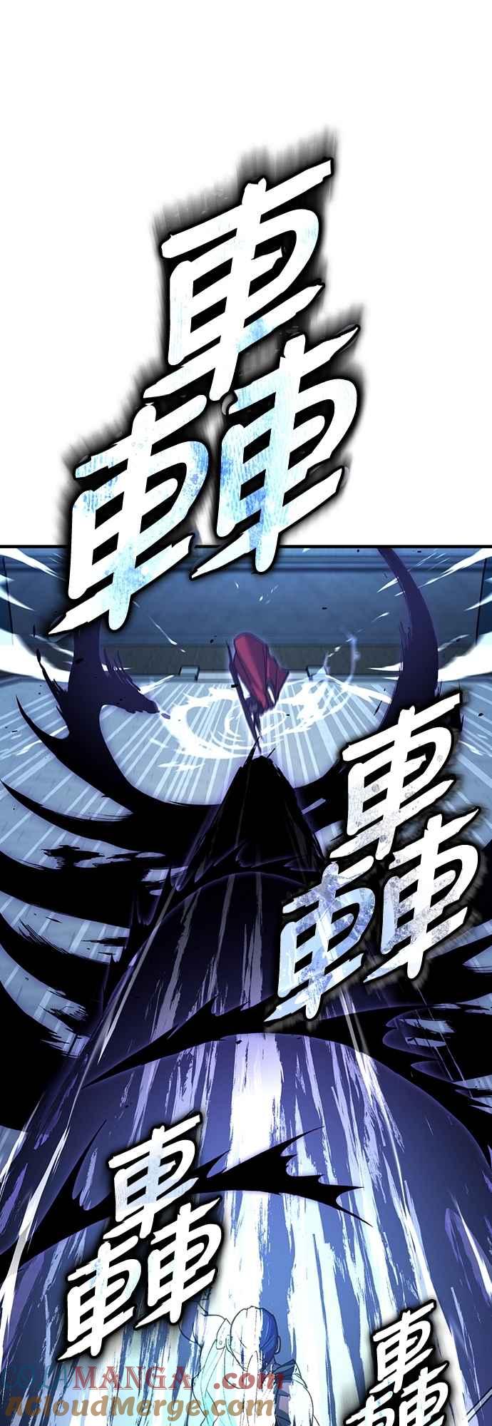 第132话大陆十二剑，巴伯沙-天魔的不凡重生-San Cheon/IronTiger,UPU（第37张）