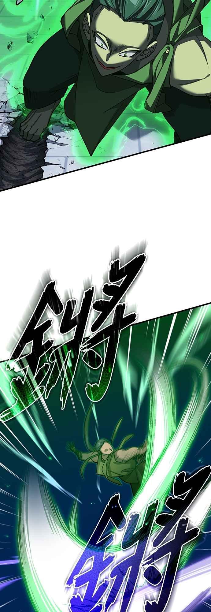 第132话大陆十二剑，巴伯沙-天魔的不凡重生-San Cheon/IronTiger,UPU（第33张）