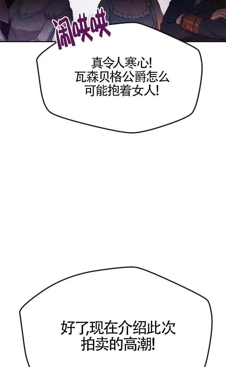 52.jpg