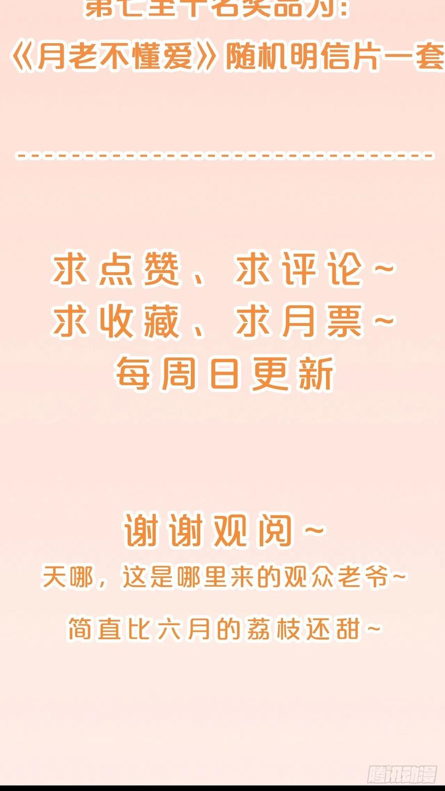36.jpg