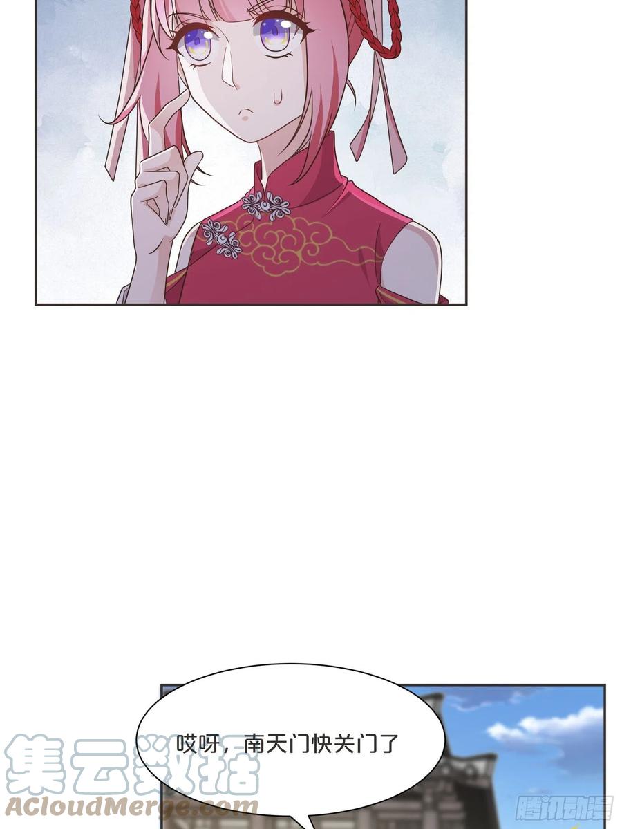 33.jpg