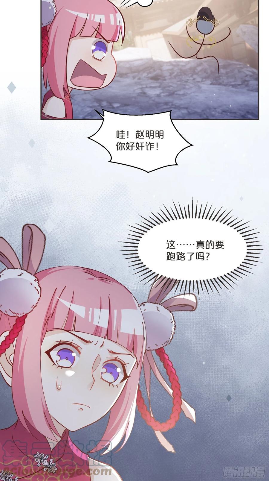 49.jpg