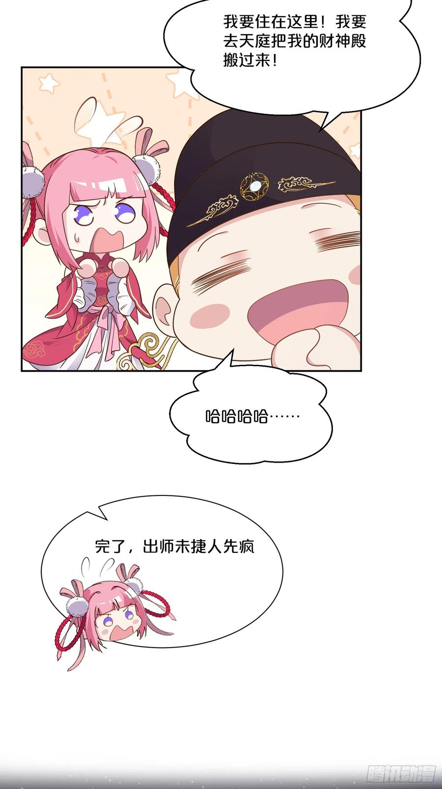 41.jpg