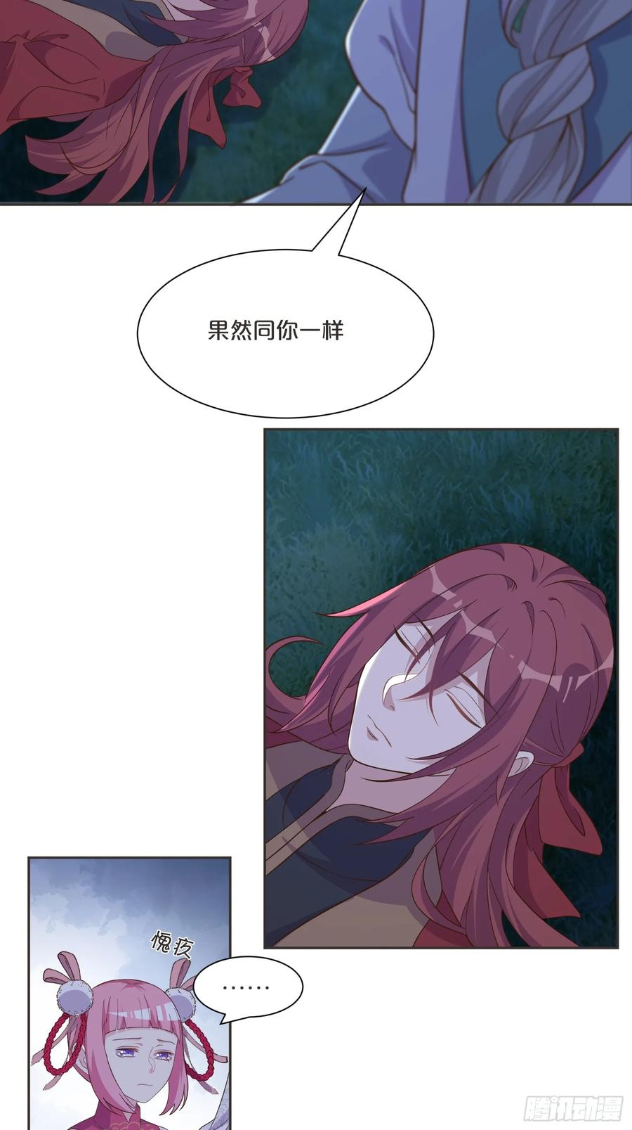 38.jpg