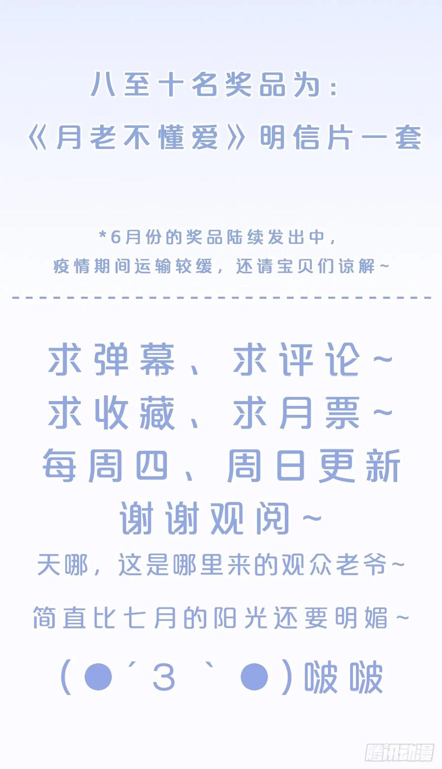 58.jpg