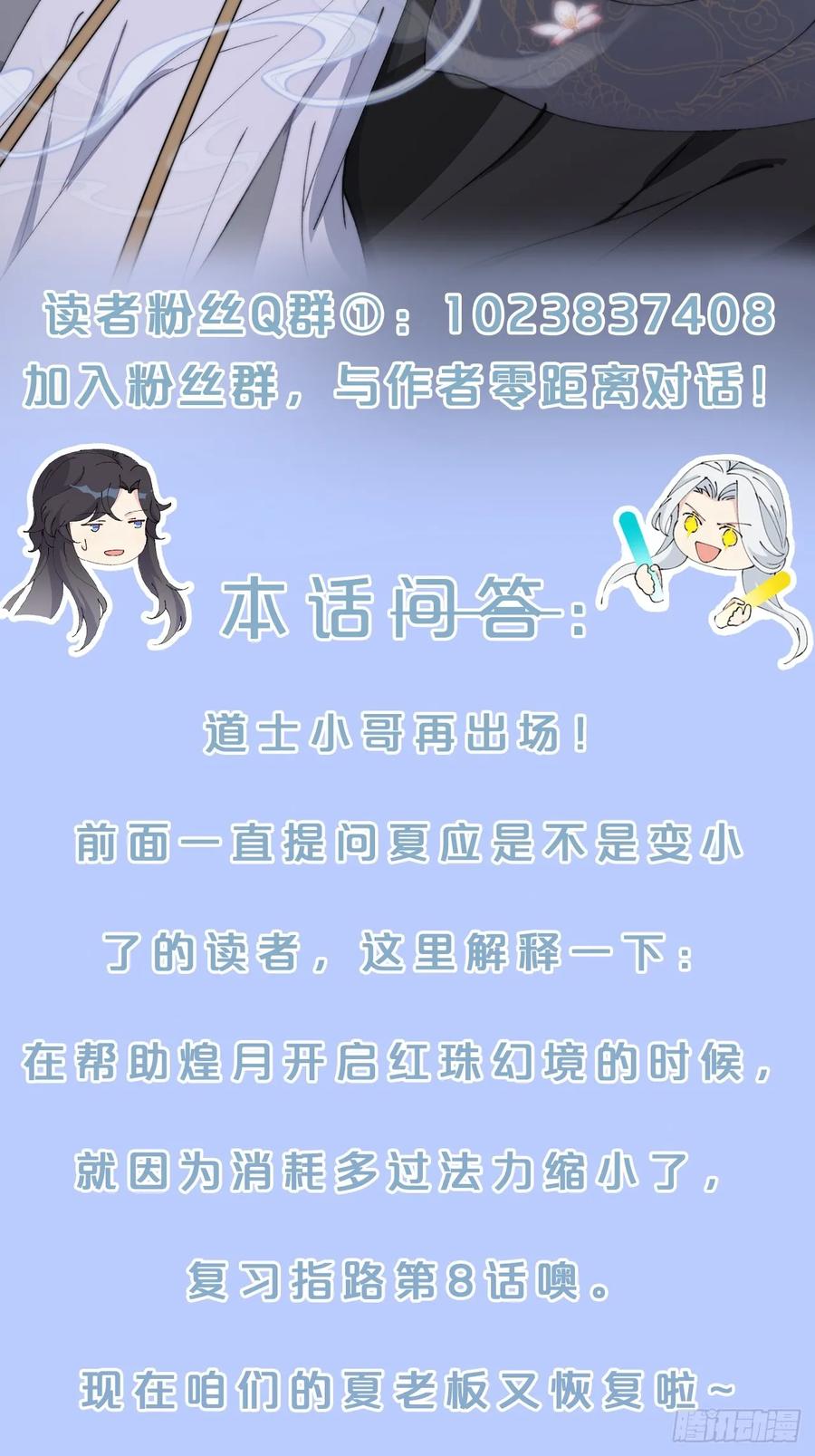 56.jpg