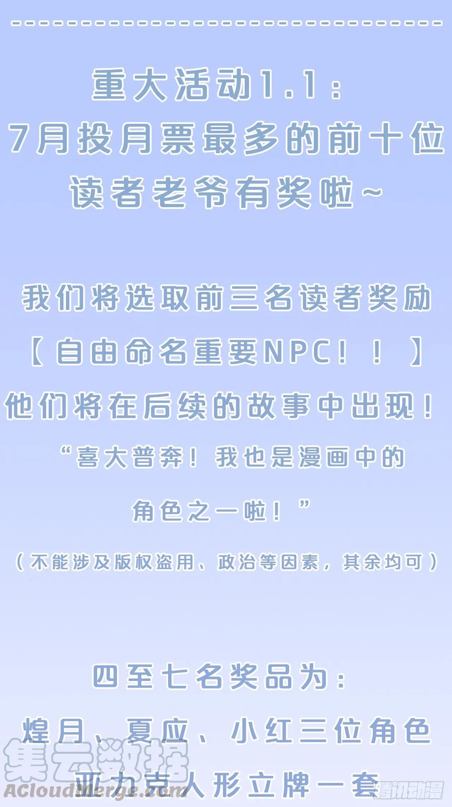 57.jpg