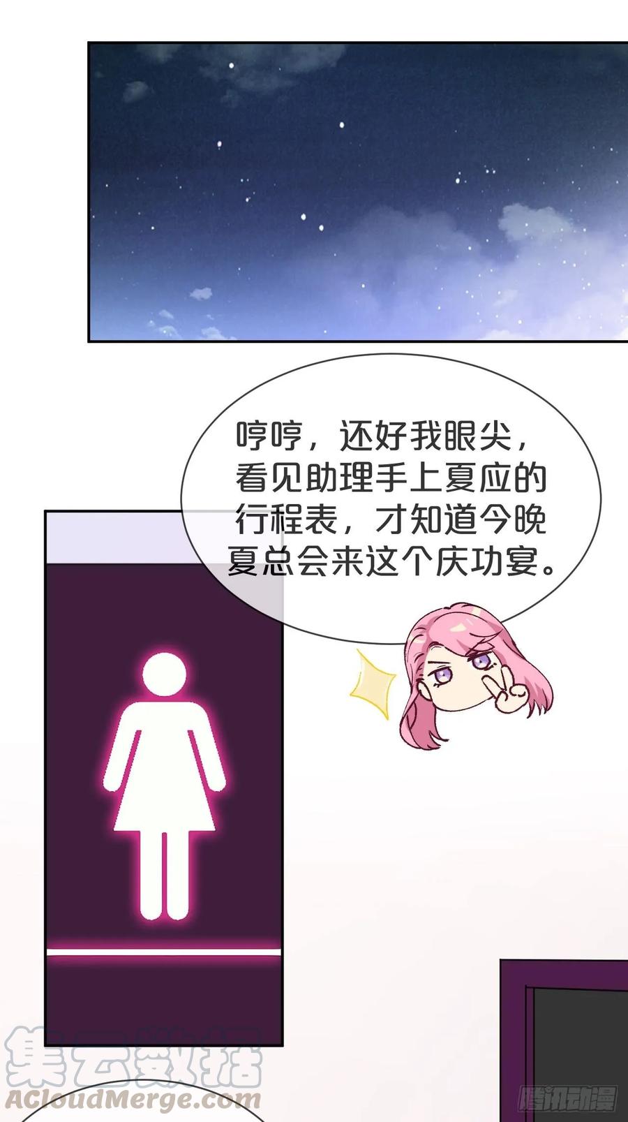 81.jpg
