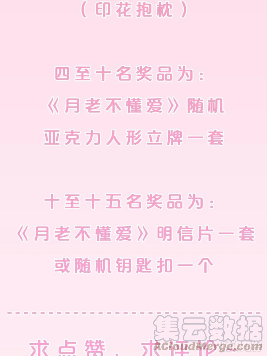 49.jpg