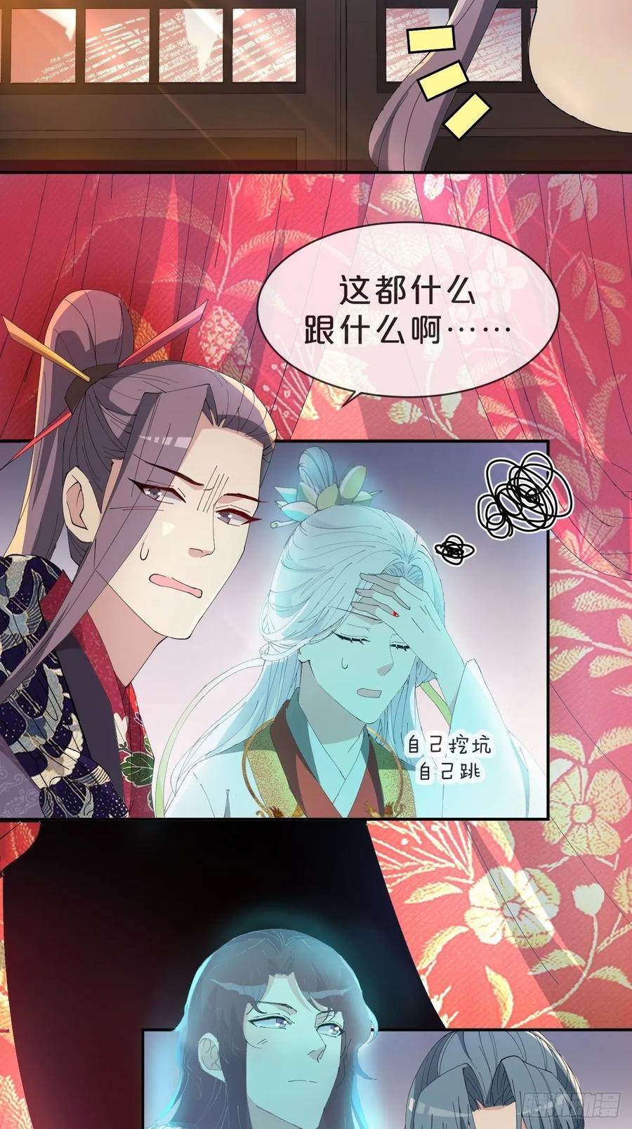 39.jpg