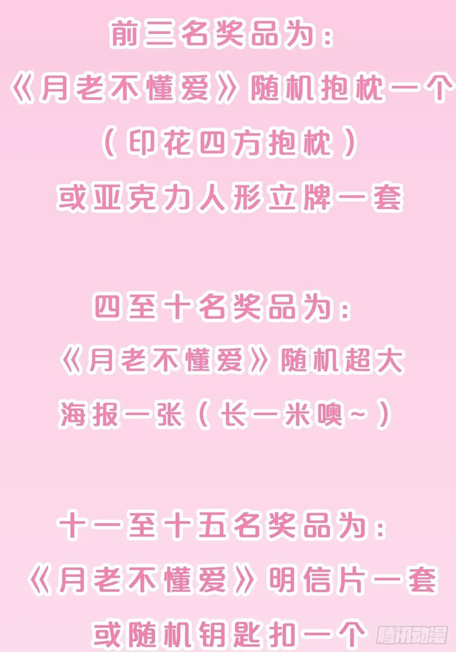 55.jpg