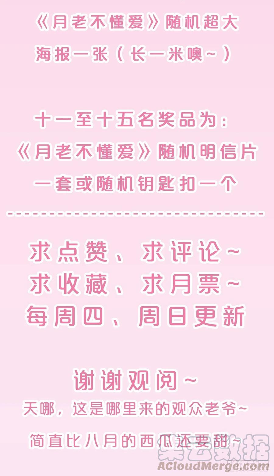 65.jpg