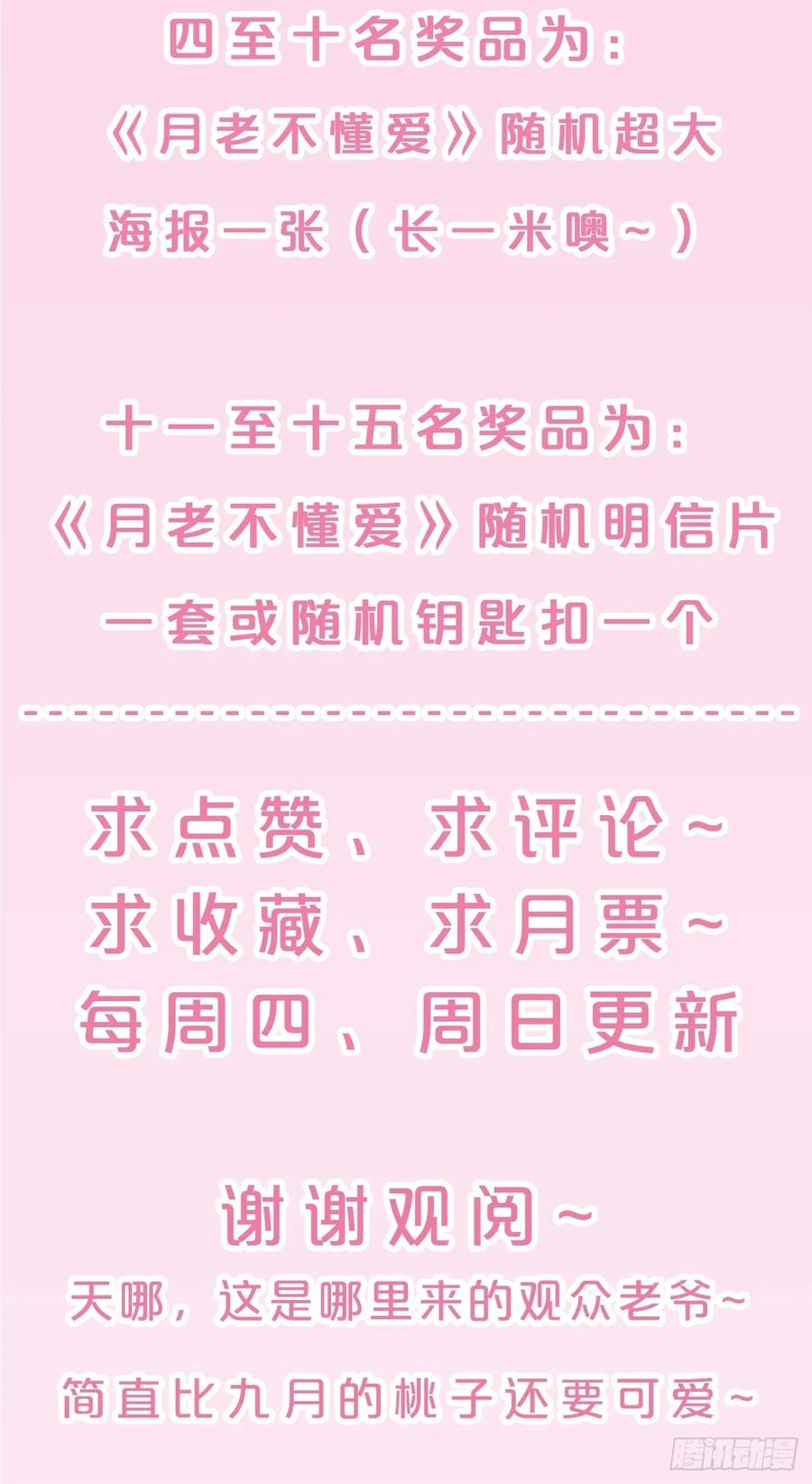 55.jpg