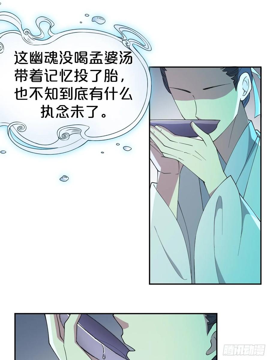 72.jpg
