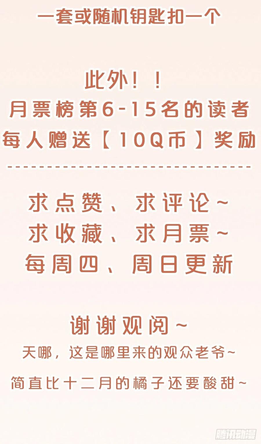 58.jpg