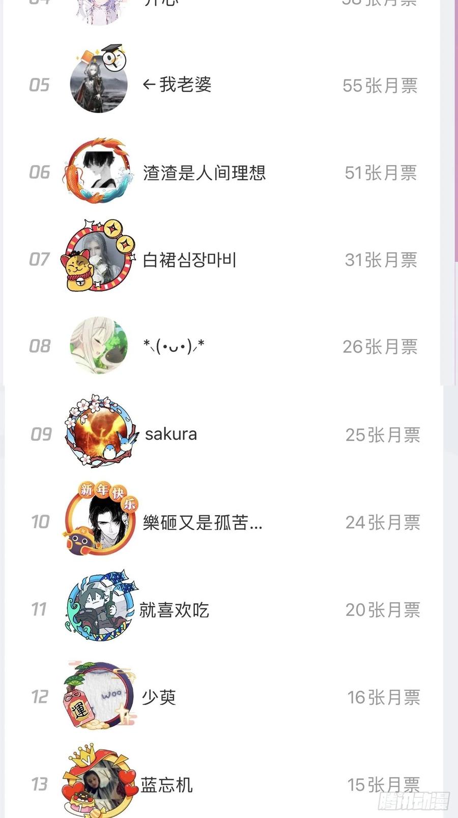 43.jpg
