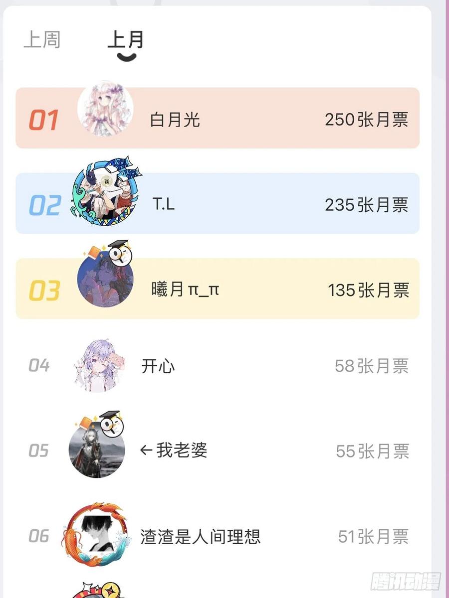 44.jpg