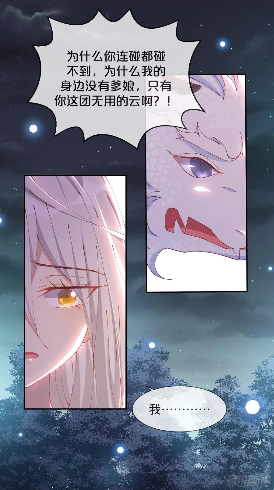 51.jpg