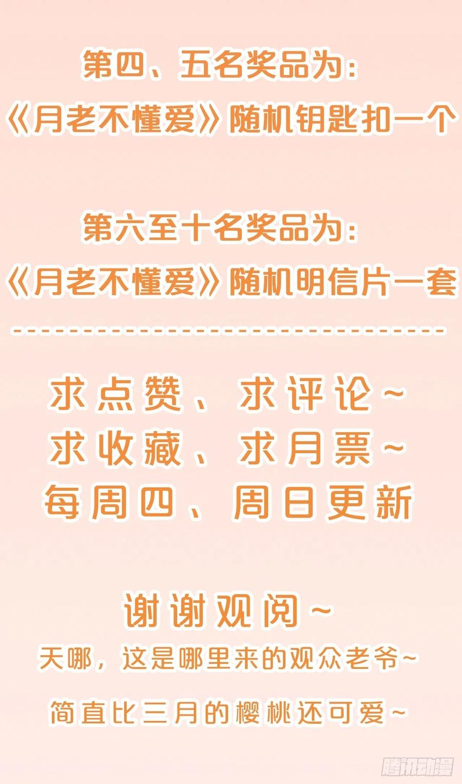 59.jpg