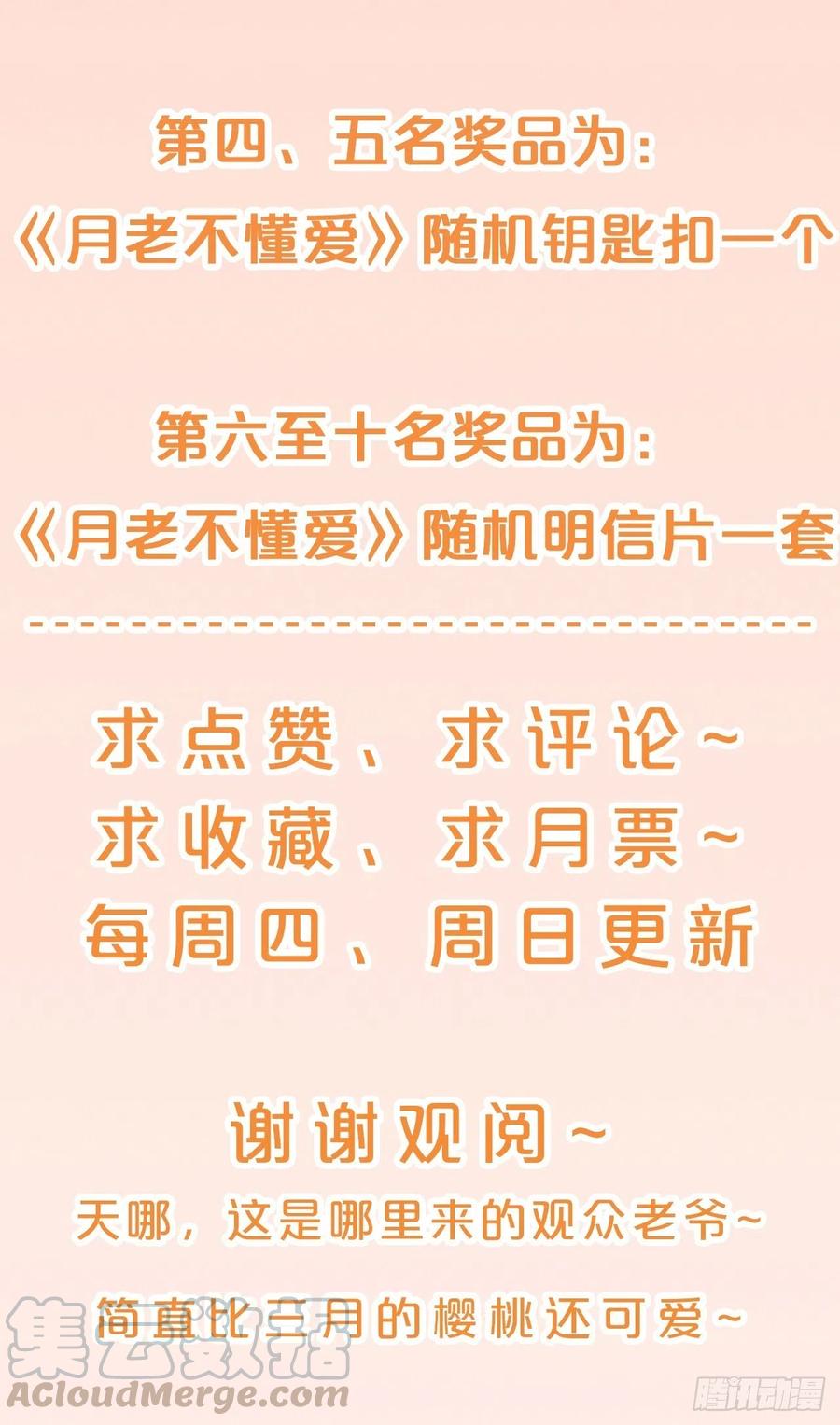 67.jpg