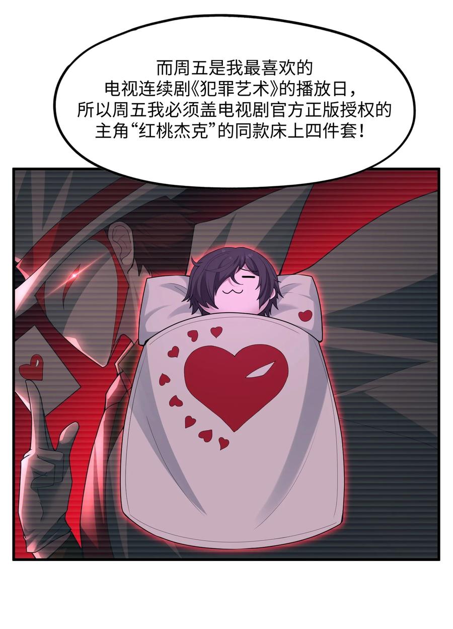48.jpg
