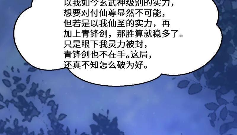 78.jpg