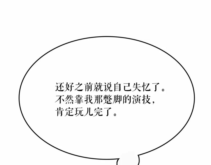 129.jpg