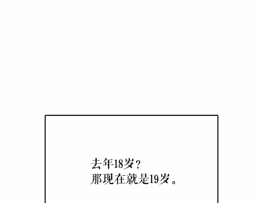 114.jpg